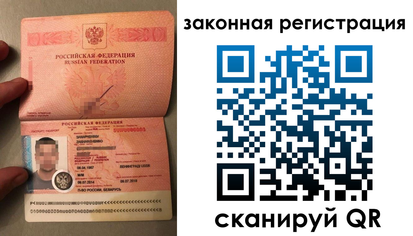 регистрация для дет. сада в Чебоксарах